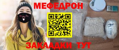 2c-b Баксан
