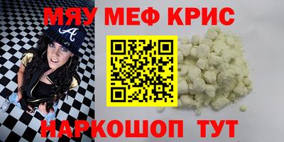 МДПВ Аша