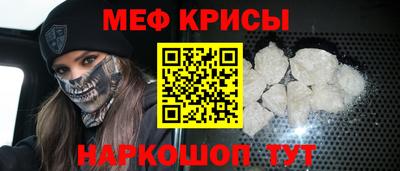 2c-b Баксан