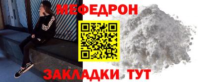 МДПВ Аша