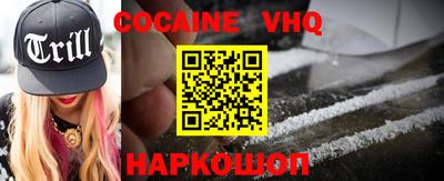 МДПВ Аша