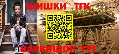 МДПВ Аша