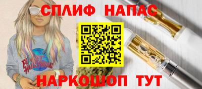 2c-b Баксан