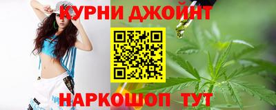твердый Ачхой-Мартан