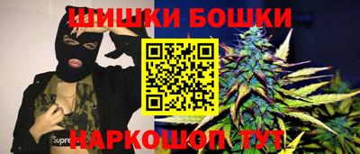 твердый Ачхой-Мартан