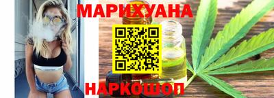 твердый Ачхой-Мартан
