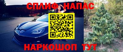 твердый Ачхой-Мартан