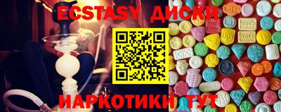 2c-b Баксан