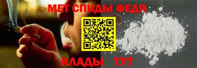 2c-b Баксан