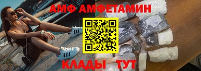 МДПВ Аша
