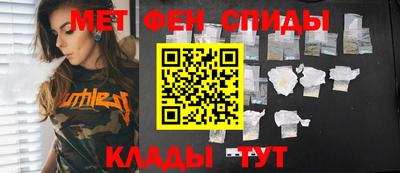 МДПВ Аша