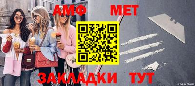 2c-b Баксан