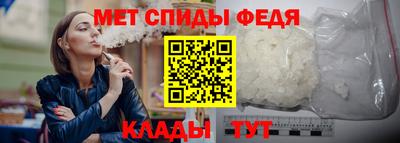 МДПВ Аша