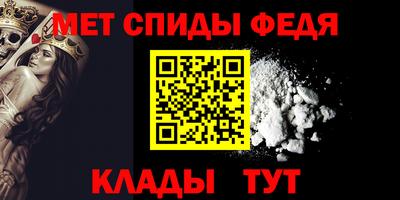 МДПВ Аша