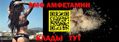 твердый Ачхой-Мартан