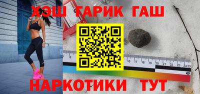 твердый Ачхой-Мартан