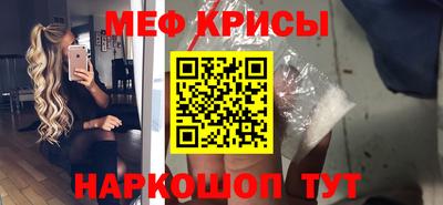 твердый Ачхой-Мартан