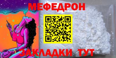 МДПВ Аша