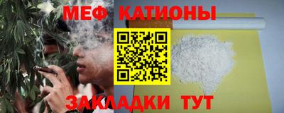 МДПВ Аша