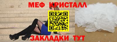 твердый Ачхой-Мартан