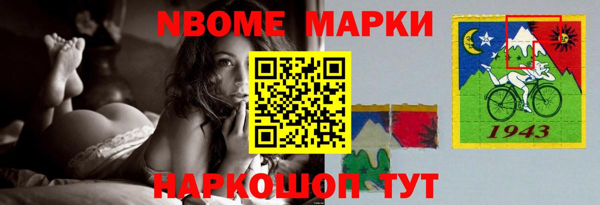 Лсд 25 экстази кислота  Лсд 25 экстази ecstasy  Лсд 25 экстази  Малоярославец  Вход с VPN 